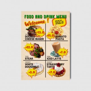 레트로 카페 브런치 레스토랑 디자인 일러스트 인쇄 포스터 메뉴판 [poi422]